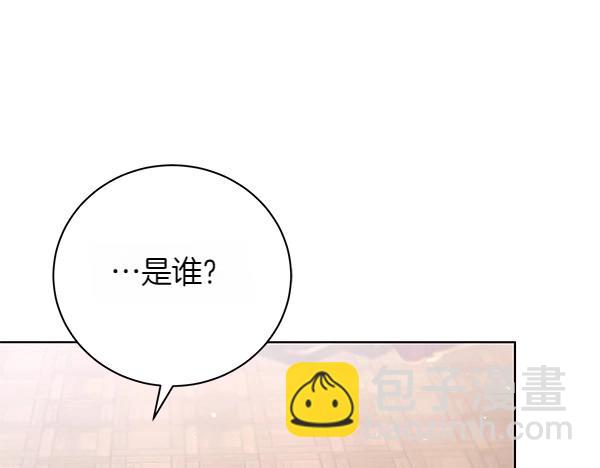 第61话 找回自由120