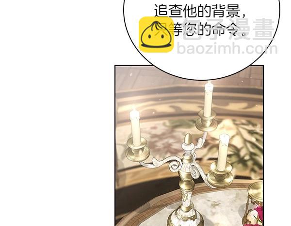第61话 找回自由128