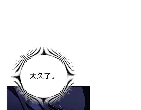 第61话 找回自由137