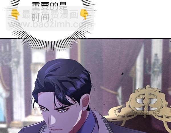 第61话 找回自由147