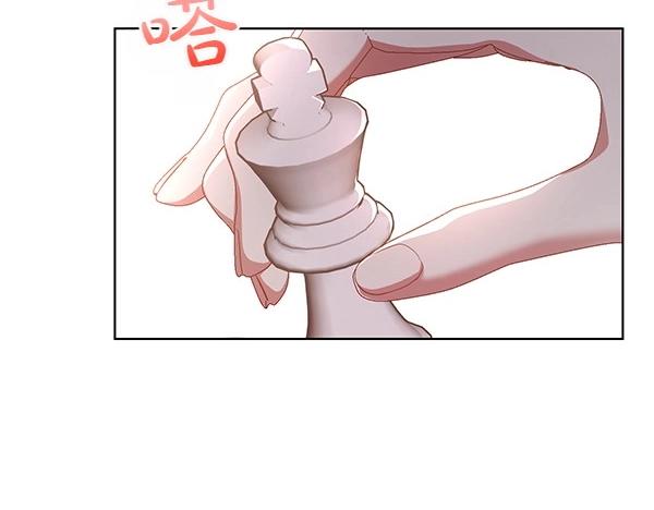 第61话 找回自由158