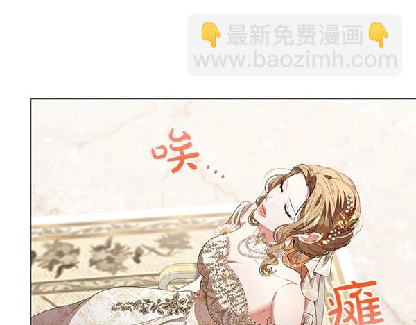 第61话 找回自由162