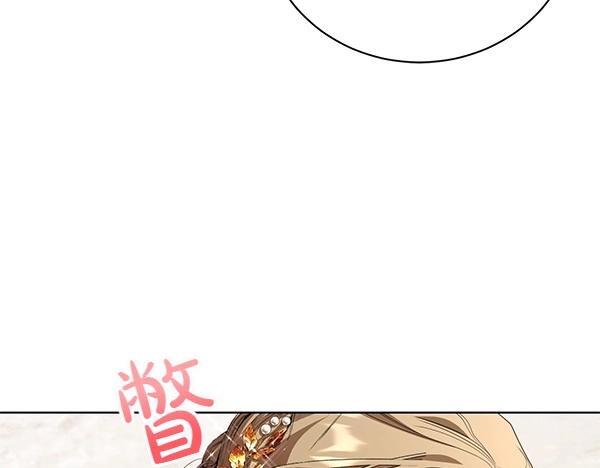 第61话 找回自由166