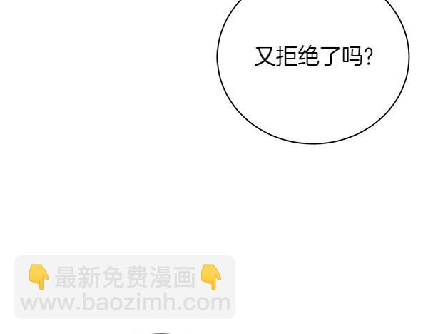 第61话 找回自由168
