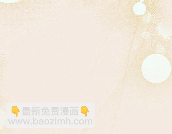 第61话 找回自由17