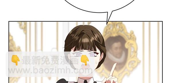 第61话 找回自由170