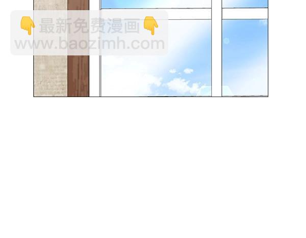 第61话 找回自由2