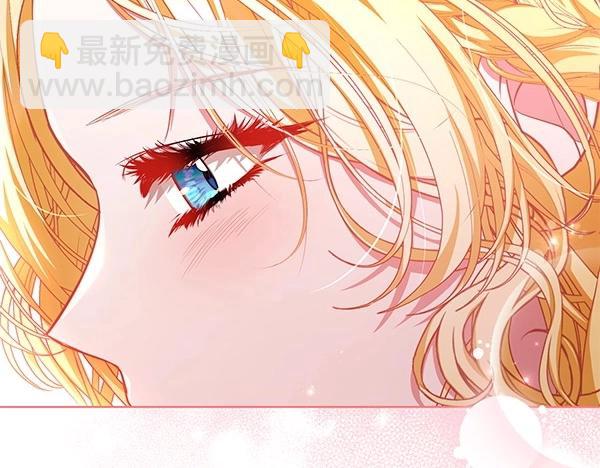 第61话 找回自由23