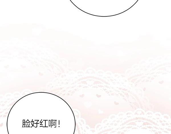 第61话 找回自由33