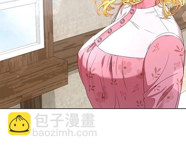 第61话 找回自由4