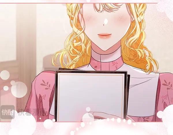 第61话 找回自由44