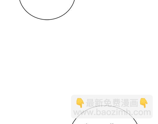 第61话 找回自由52