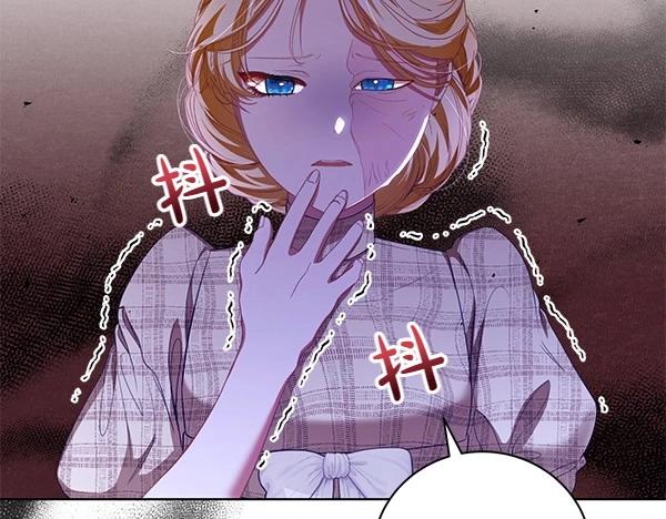 第61话 找回自由66