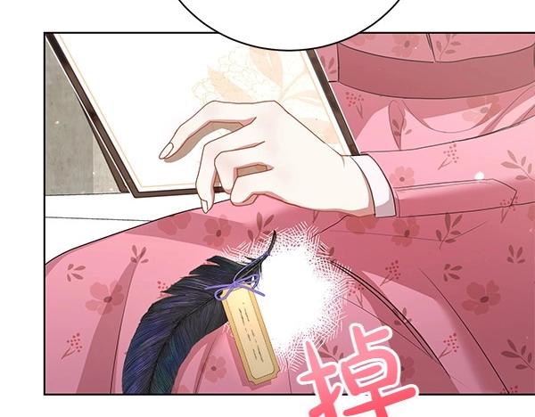 第61话 找回自由71
