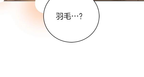 第61话 找回自由78