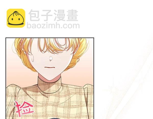 第61话 找回自由79