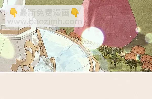 第61话 找回自由8