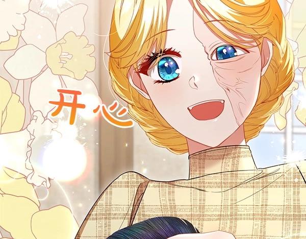 第61话 找回自由84