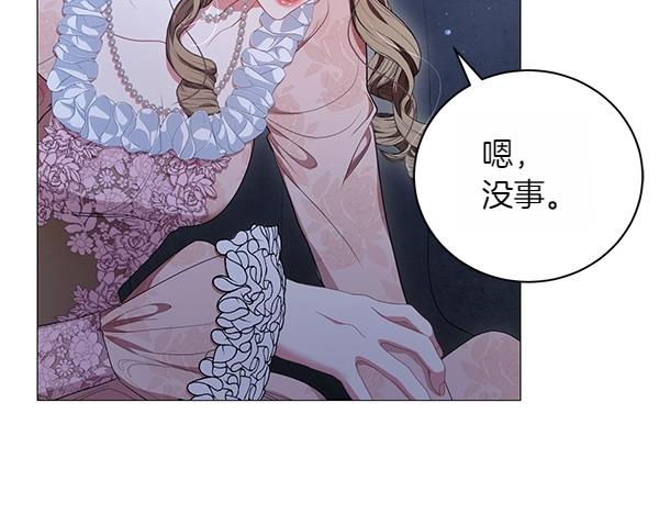 第63话 理解119