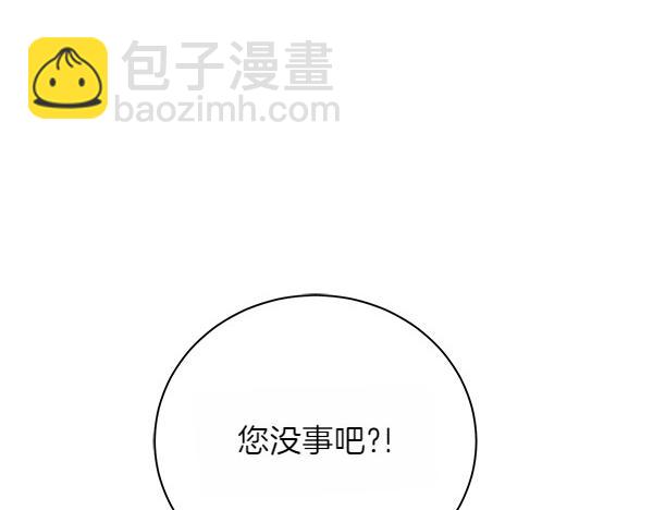第63话 理解120