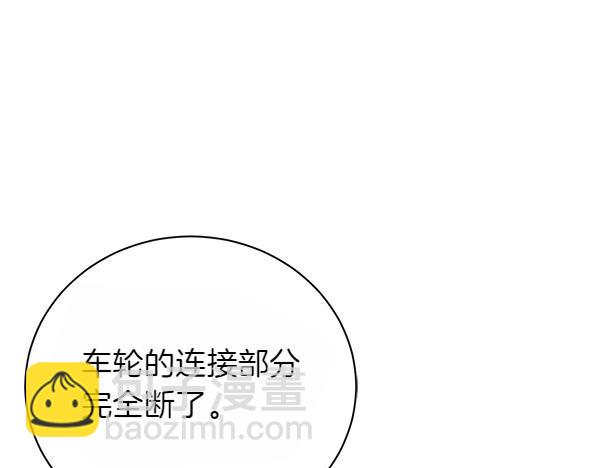 第63话 理解123