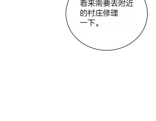 第63话 理解126