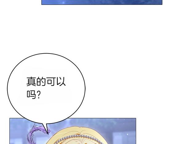 第63话 理解129