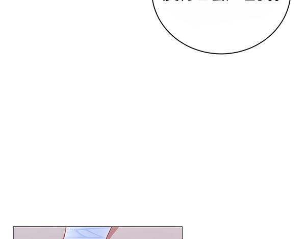 第63话 理解134