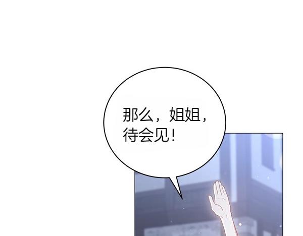 第63话 理解140
