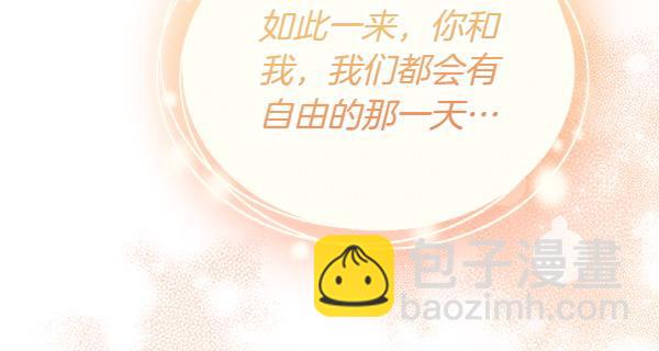 第63话 理解154