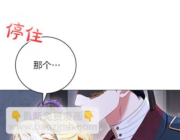 第63话 理解162