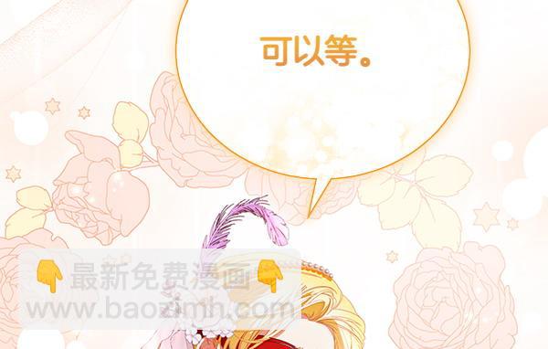 第63话 理解165