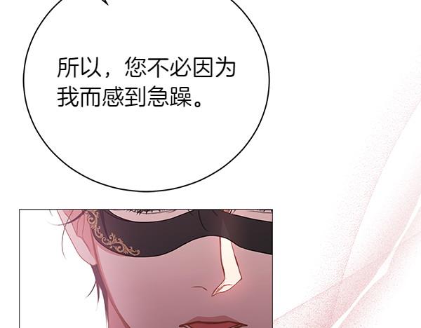 第63话 理解171