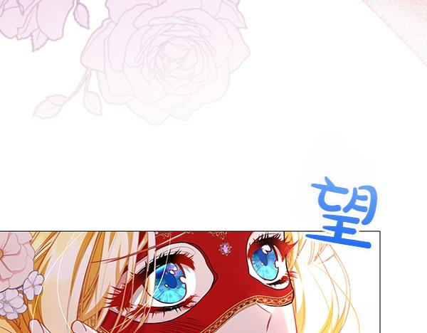 第63话 理解177