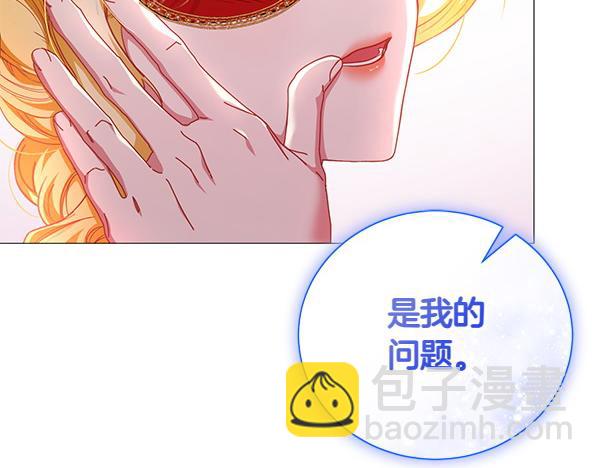 第63话 理解178
