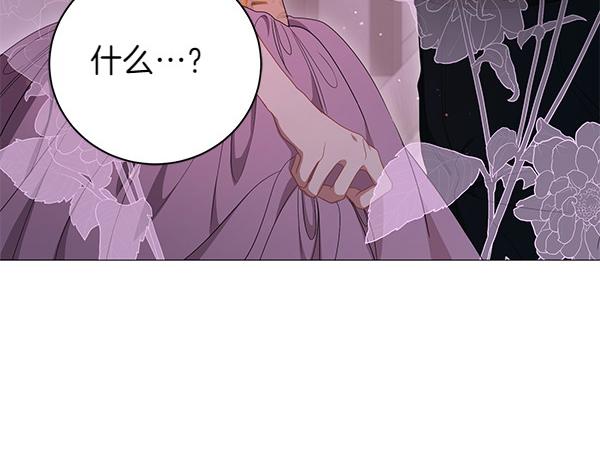 第63话 理解182