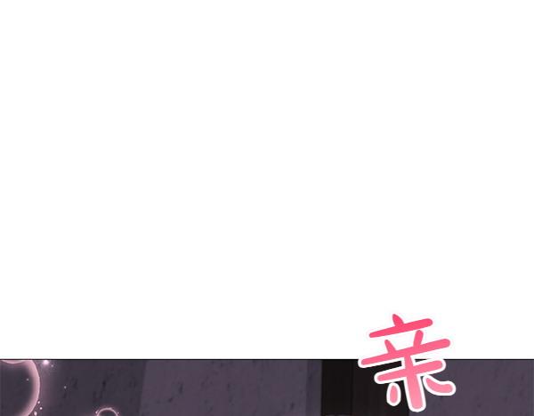 第63话 理解183