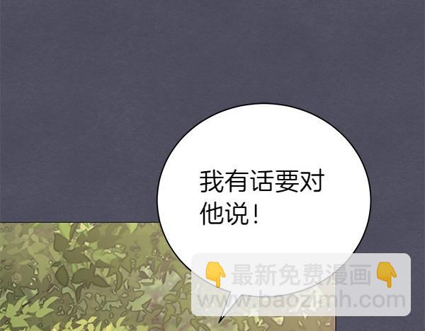 第63话 理解28