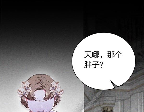 第63话 理解4