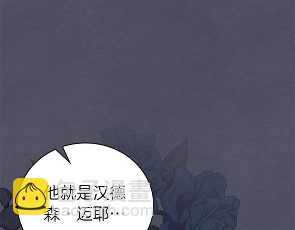 第63话 理解44