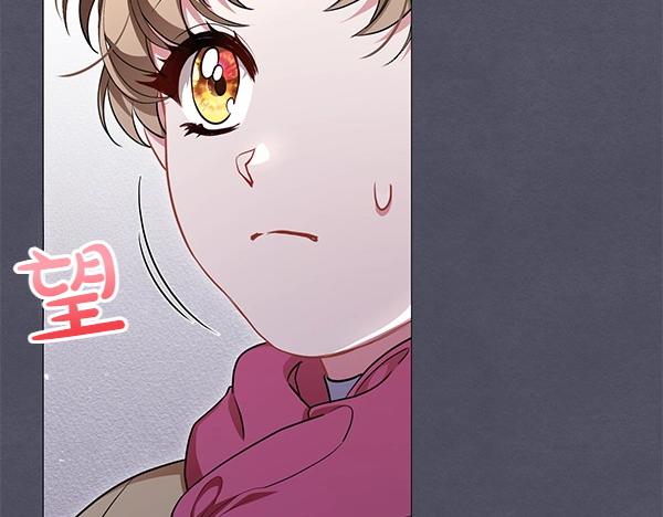 第63话 理解58