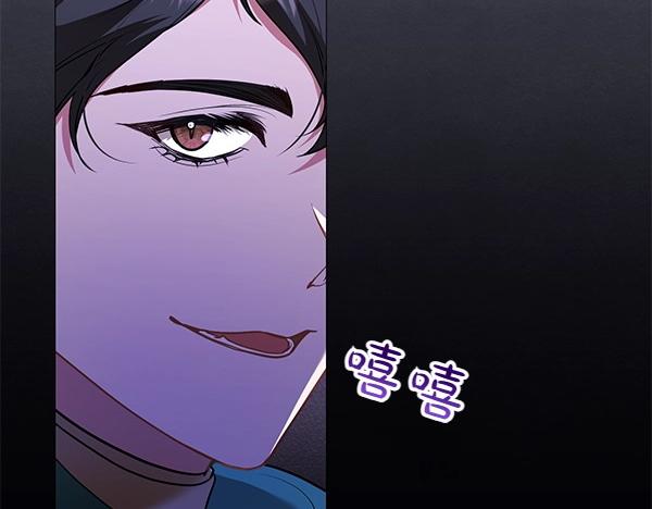 第63话 理解63