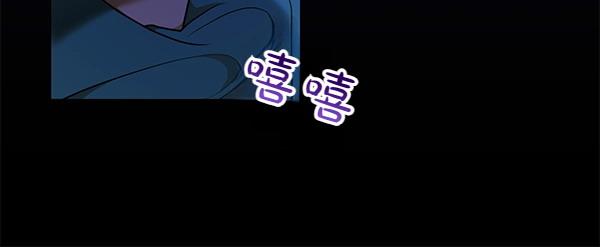 第63话 理解64