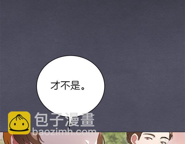 第63话 理解67
