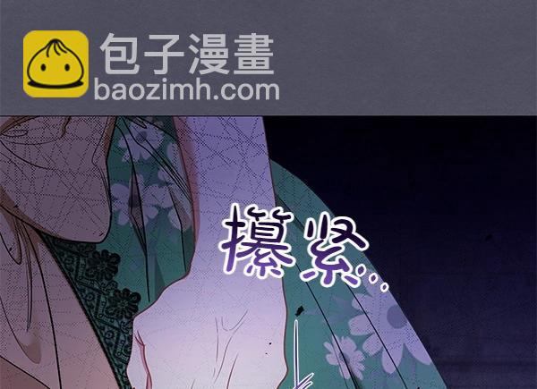 第63话 理解7
