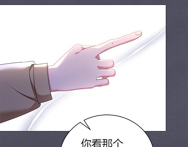 第63话 理解70