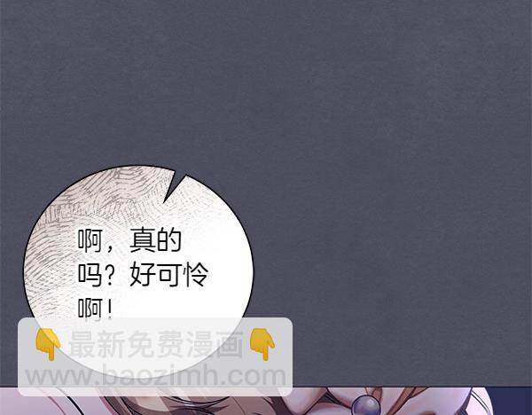第63话 理解9