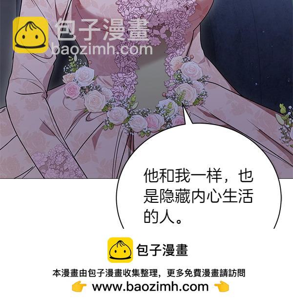 第63话 理解93