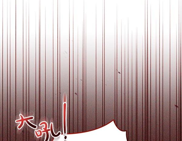 第67话 互相担心102