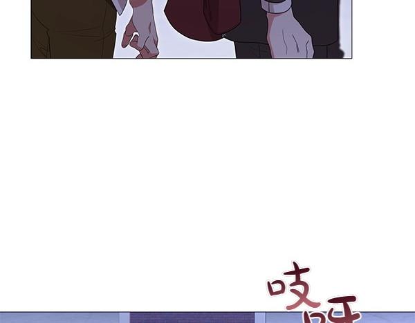 第67话 互相担心133